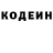 Метадон белоснежный Empty Place