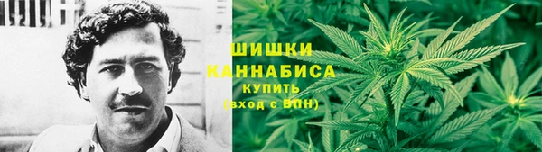 мескалин Белокуриха