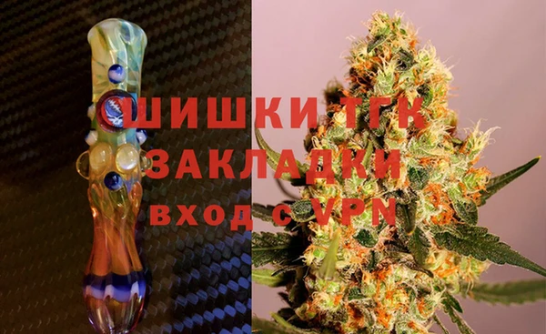 первитин Белоозёрский
