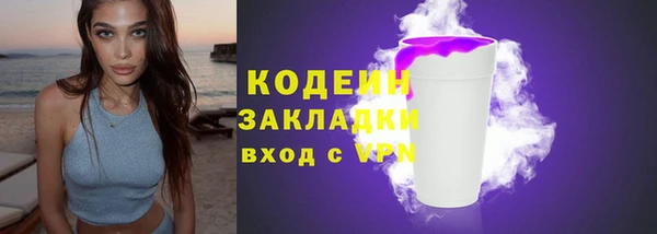 mdpv Сосновый Бор