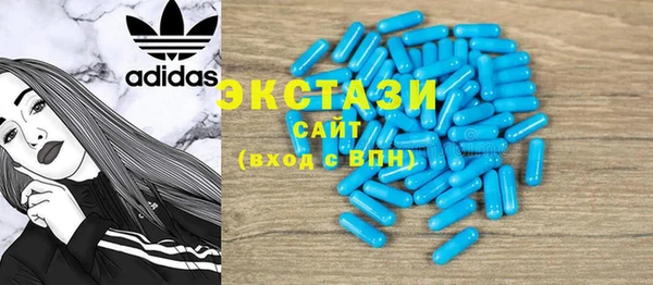 трава Сосновка