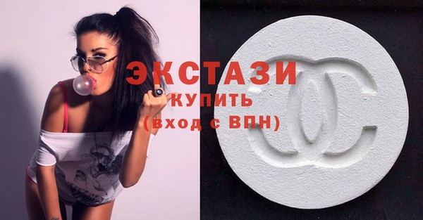 каннабис Снежинск