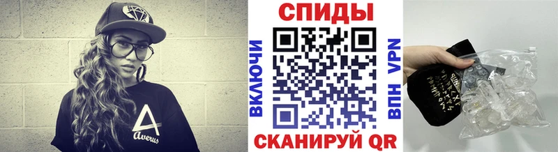 Метамфетамин кристалл  цены наркотик  мега ТОР  даркнет официальный сайт  Верхний Тагил 
